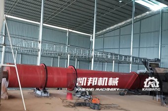 湖南衡阳六吨机制木炭生产线现场
