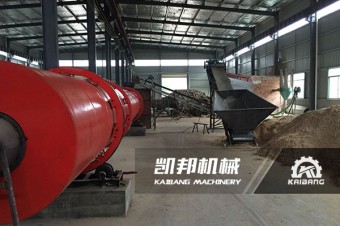 贵州贵阳日产四吨机制木炭生产线