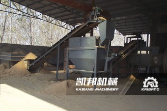 湖北崇阳大型机制木炭生产线